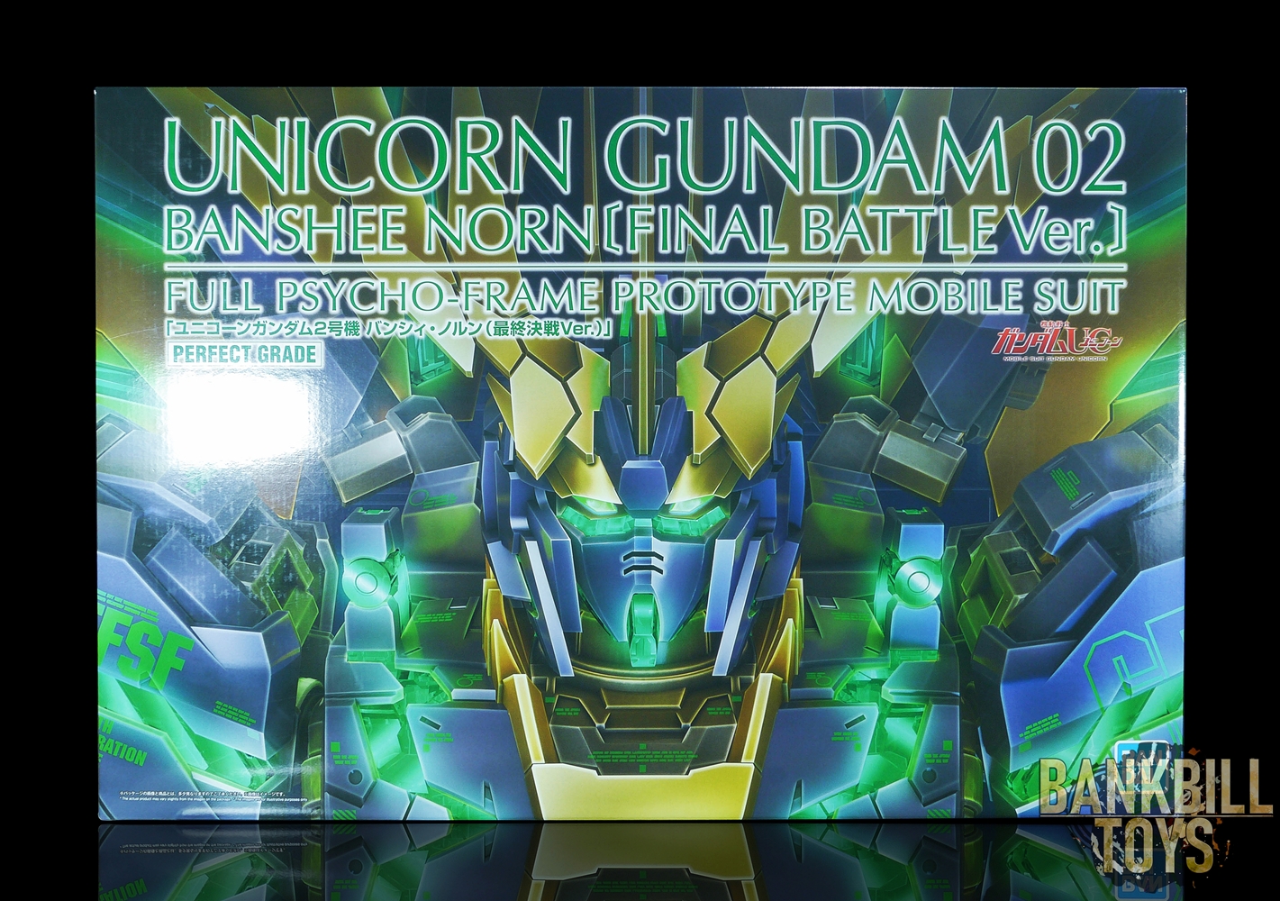 กันดั้ม Bandai Spirits Gunpla Premium Bandai Hobby Online Shop Limited PG 1/60 RX-0[N] Unicorn Gundam 02 Banshee Norn [Final Battle Ver.]