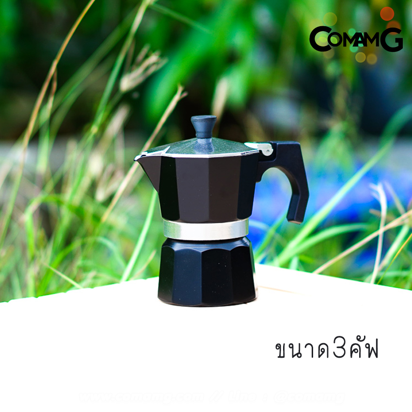 moka pot หม้อต้มกาแฟ สีดำ รุ่นหูเหลี่ยม กาต้มกาแฟสดพกพามอคค่า พ็อต