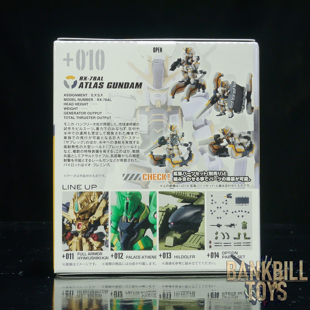 กันดั้ม Bandai Candy Toy FW Gundam Converge #Plus03 No.+010 RX-78AL Atlas Gundam