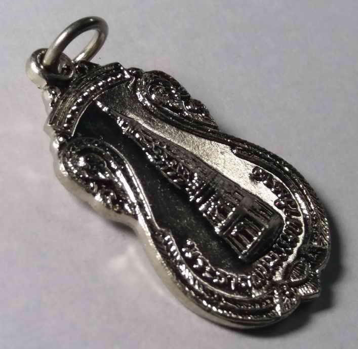 รหัสสินค้า เหรียญพระพุทธ 274 เหรียญเสมาพระธาตุพนม วัดพระธาตุพนมวรมหาวิหาร หลังพระประจำวันเสาร์ พระรายการนี้ให้เช่าบูชาแล้ว