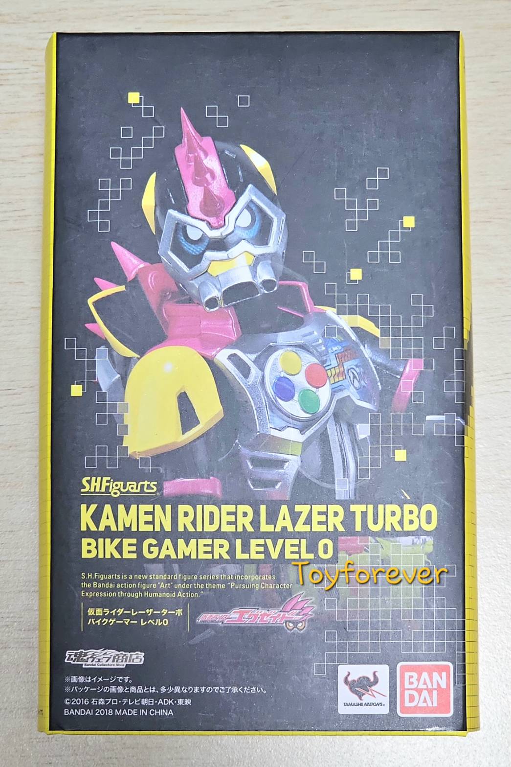 SHF S.H.Figuarts Rider Lazer Turbo Bike Gamer Level0 JP