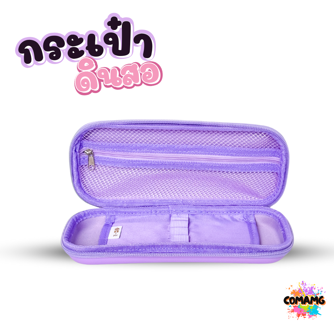 กระเป๋าดินสอEVA เคลือบเงา ลายการ์ตูนน่ารัก มี ลายKitty Kuromi Melody ลิขสิทธิ์แท้ พร้อมส่งในไทย