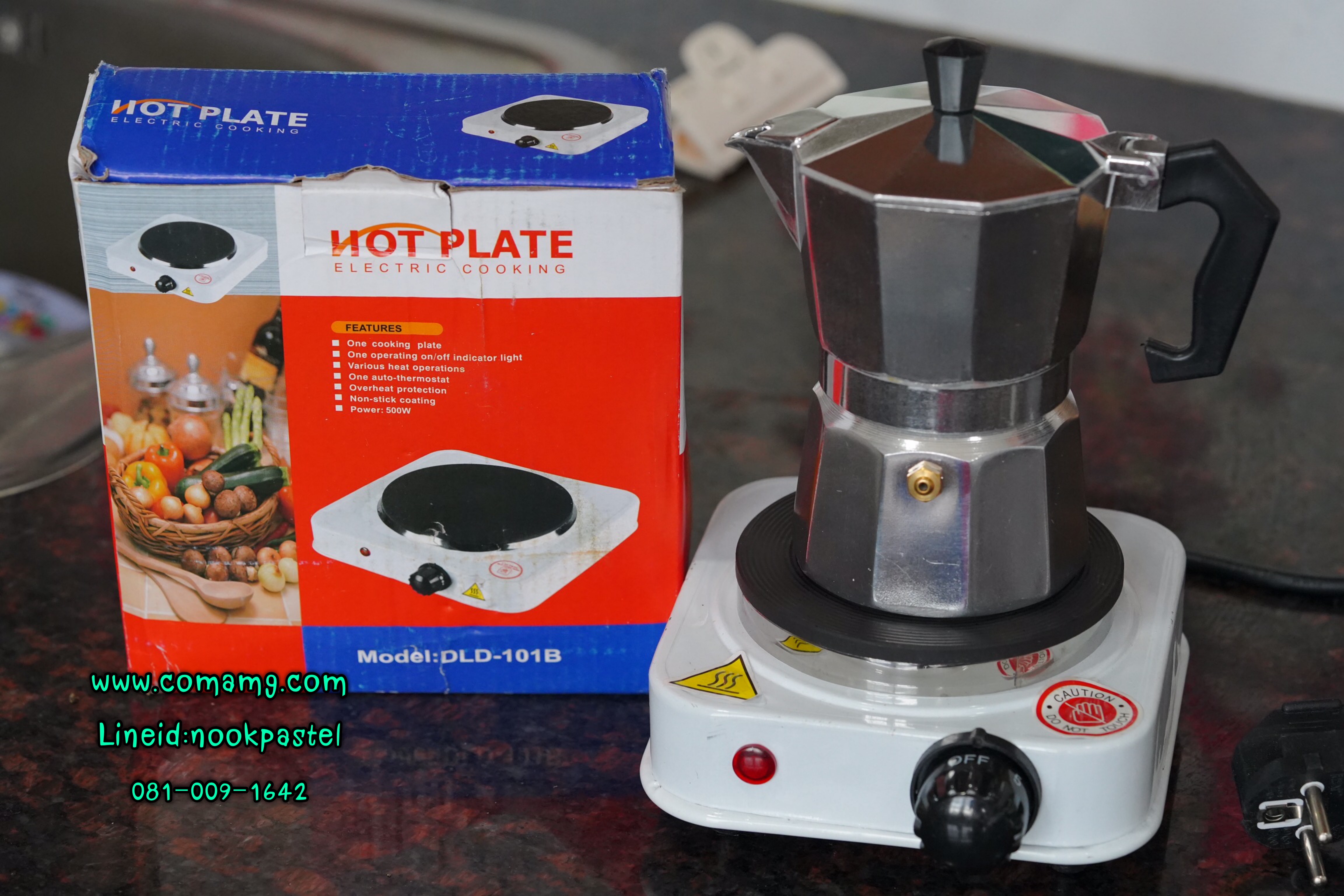 เตาไฟฟ้าอเนกประสงค์ขนาดเล็กสำหรับ ต้มกาแฟ อุ่นอาหาร เตาขนาดพกพา ใช้กับ moka pot