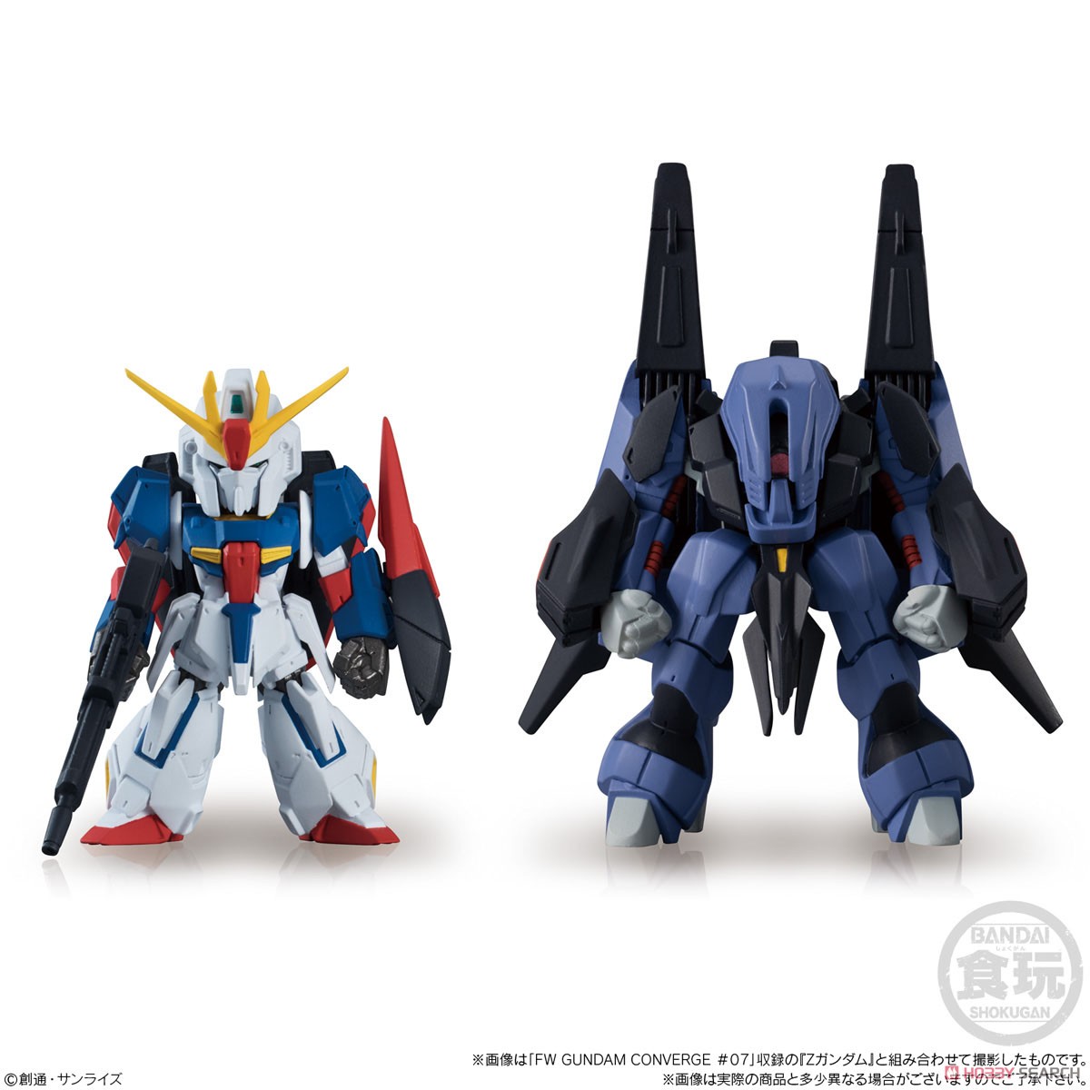 เปิดรับPreorder มัดจำ 300 บาท FW Gundam Converge #Plus01 (Set of 6)