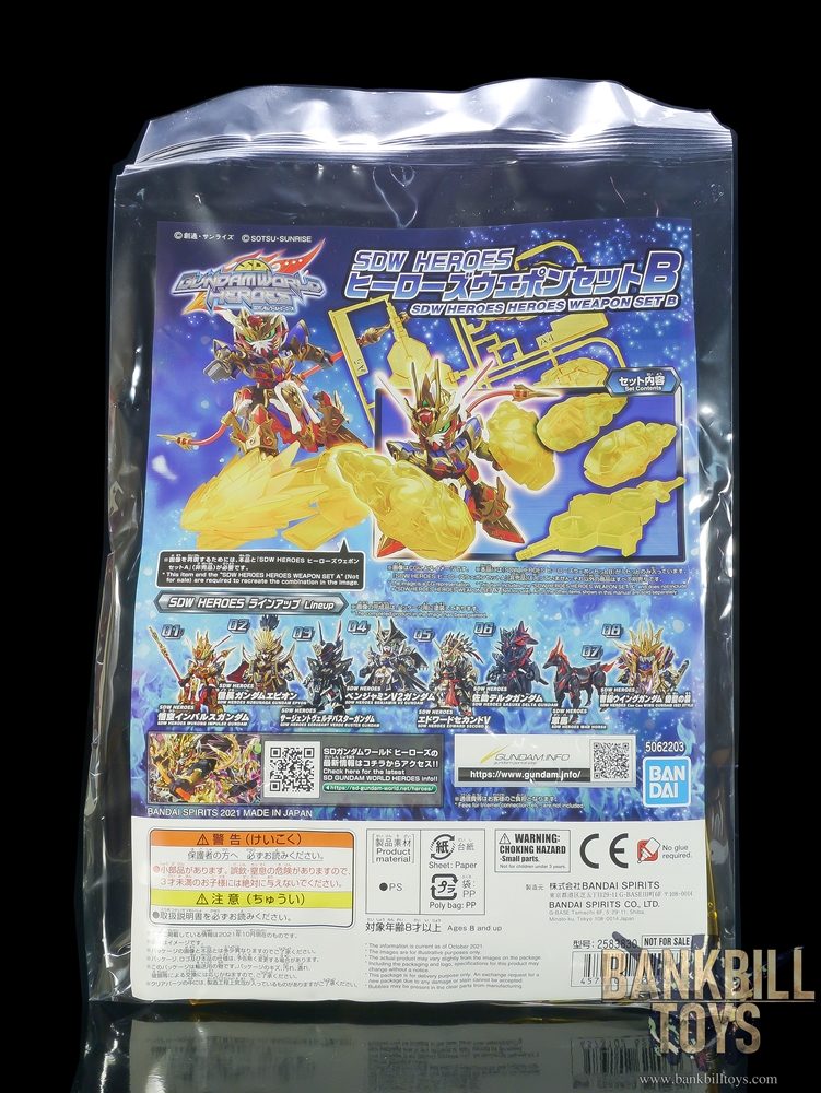 กันดั้ม Bandai Spirits Gunpla SD Gundam World Heroes SDW Heroes Heroes Weapon Set B