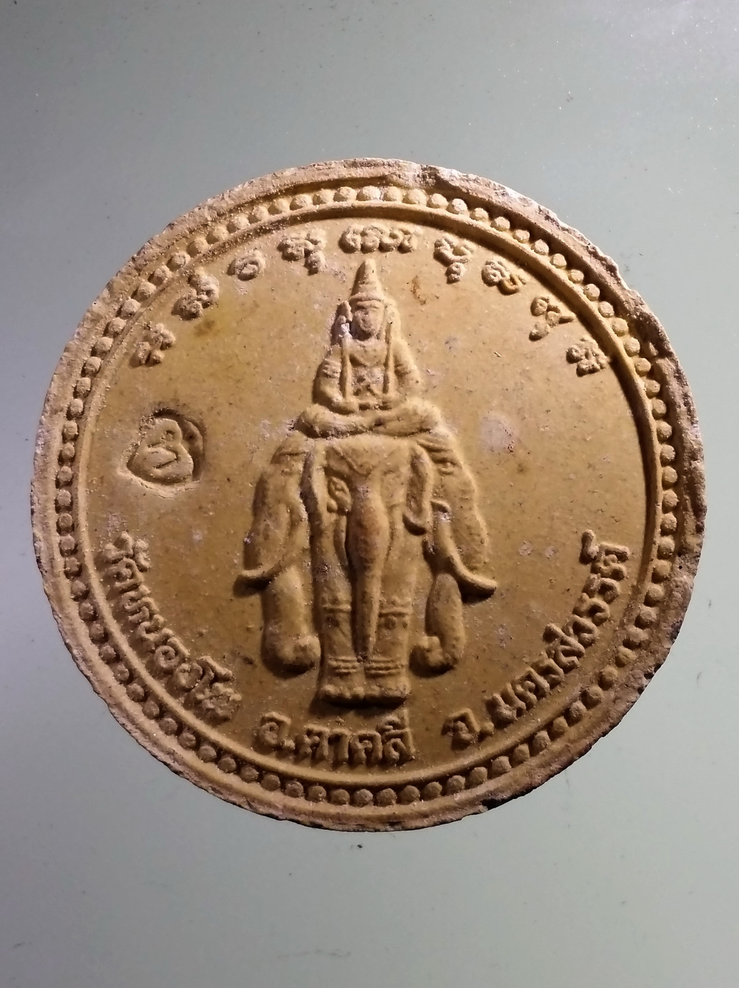 รหัสสินค้า จตุคามรามเทพ 985 หลวงพ่อเดิม ประทับราหู วัดหนองโพ อำเภอตาคลี จังหวัดนครสวรรค์ หลังพระอินทร์ ทรงช้างเอราวัณ ปลุกเสกพิธีจตุคามรามเทพ ไม่มีกล่อง