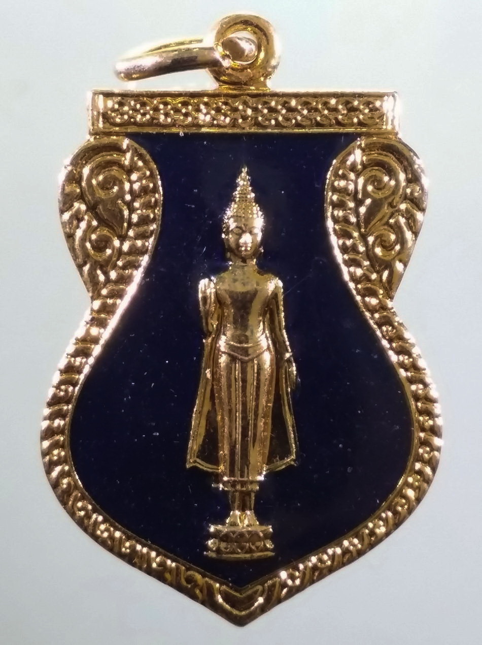 รหัสสินค้า เหรียญพระพุทธ 4182 เหรียญกะไหล่ทองลงยา พระร่วงโรจนฤทธิ์ งานนมัสการพระปฐมเจดีย์ ปี 2537 ขนาดเทียบกับเหรียญบาท