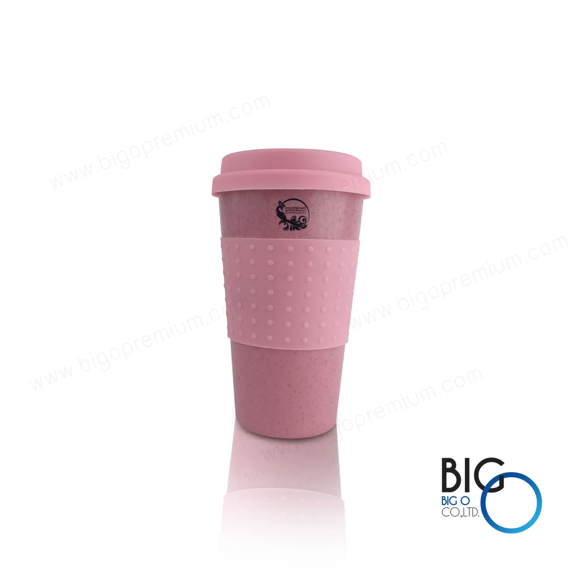 คณะเภสัชศาสตร์ มหาวิทยาลัยพะเยา