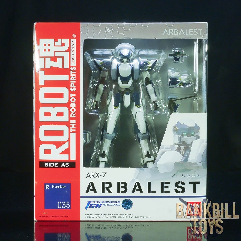 ฟุล เมทัล พานิก! Full Metal Panic! Bandai The Robot Spirits <SIDE AS> R-035 ARX-7 Arbalest