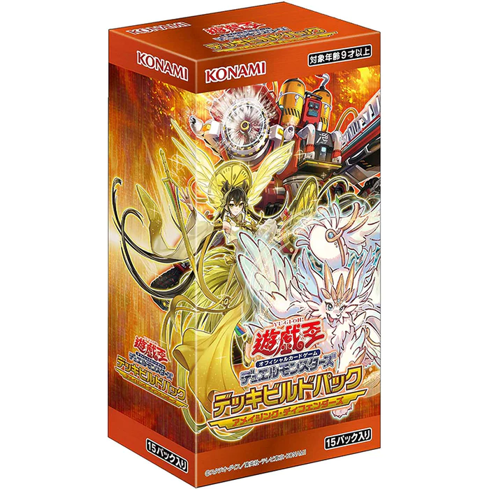 DBAD- Sealed Box [15PACK]