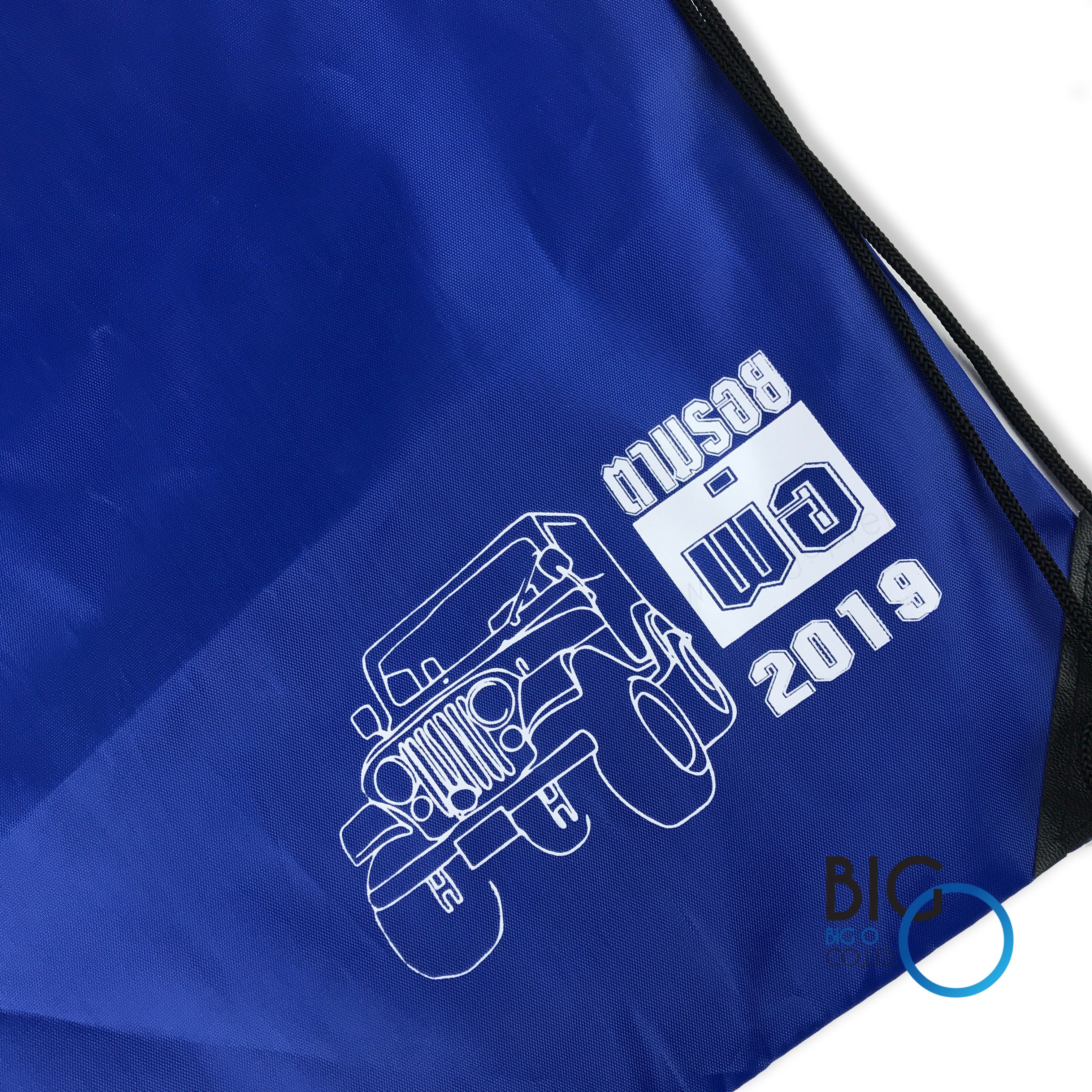 กิจกรรม ตามรอยพ่อ 2019