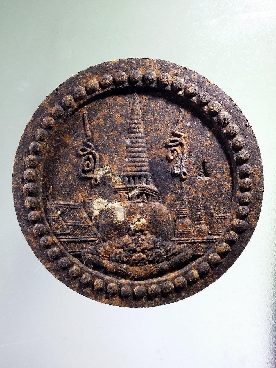 รหัสสินค้า จตุคามรามเทพ 978 พระเทวราชโพธิสัตว์ จตุคามรามเทพ รุ่น สิริมงคล เนื้อว่านก้นครก ฝังแร่มวลสาร สร้างปี 2549