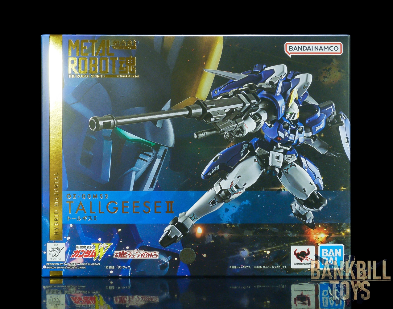 กันดั้ม Bandai Spirits Premium Bandai Tamashii Web Shop Limited Metal Robot Spirits <SIDE MS> OZ-00MS2 Tallgeese II