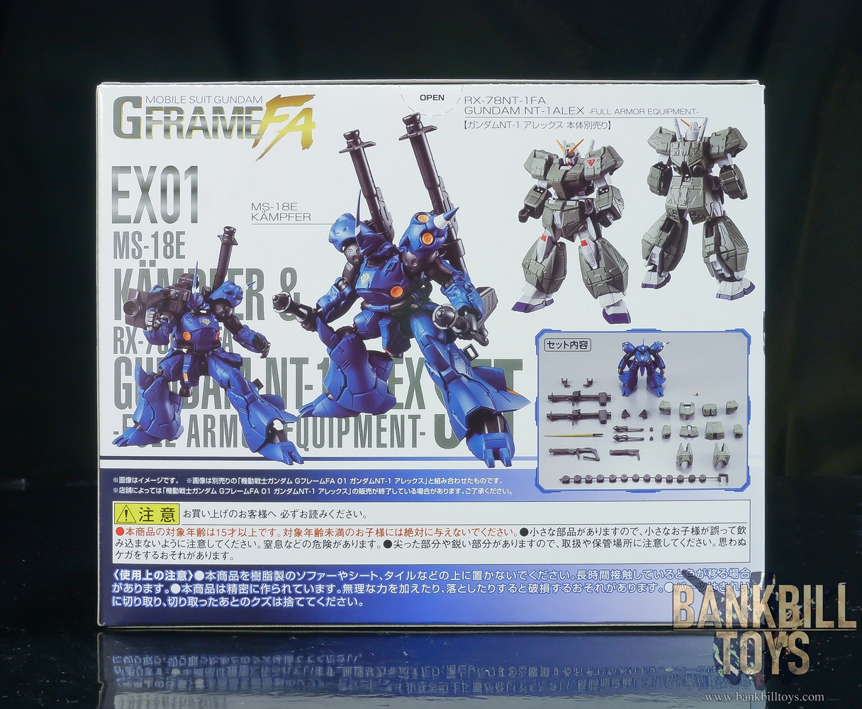 กันดั้ม Bandai Candy Toy Mobile Suit Gundam G Frame FA EX01 MS-18E Kampfer & RX-78NT-1FA Alex -Full Armor Equipment- Set