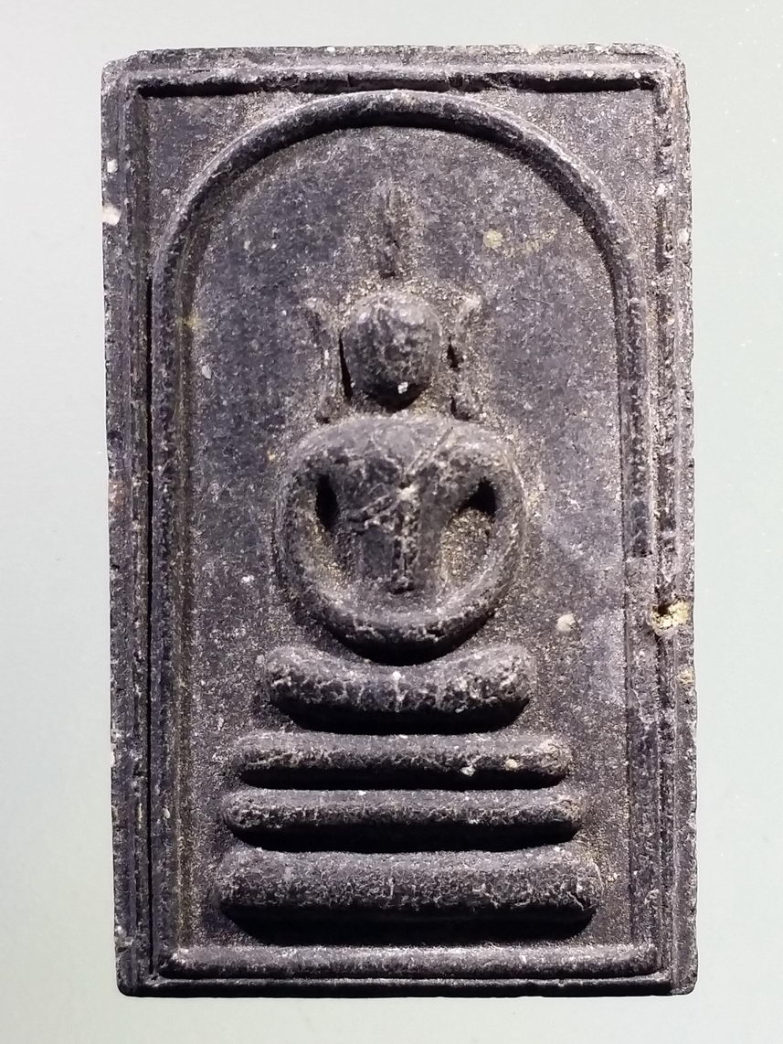 รหัสสินค้า พระไม่ทราบที่ 577 พระสมเด็จอรหัง เนื้อผงใบลาน 9 มงคล ไม่ทราบที่