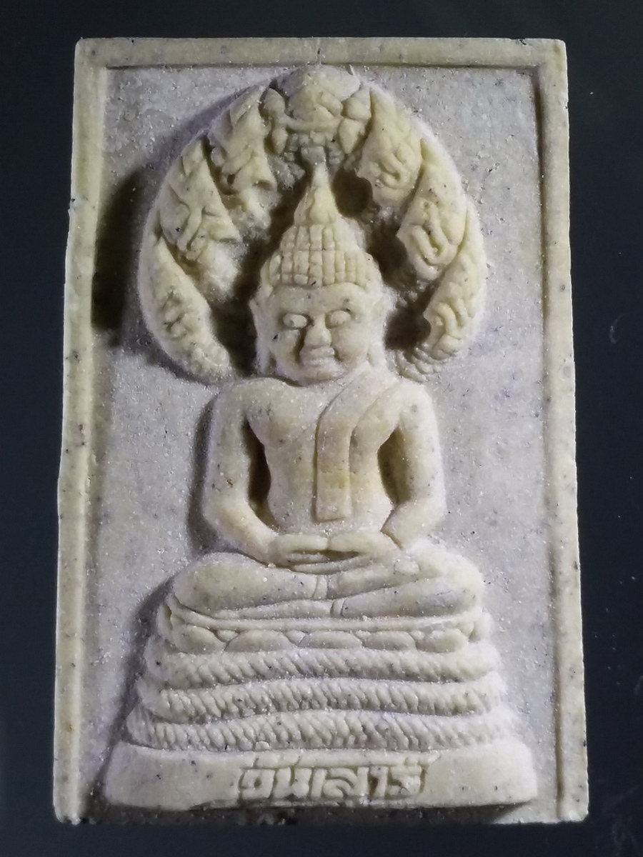 รหัสสินค้า พระมีกล่อง 484 พระประจำวันเสาร์ ผสมผงอังคารบูรพาจารย์ สายหลวงปู่มั่น ภูริทัตโต รุ่นสร้างมณฑป วัดผาตากเสื้อ