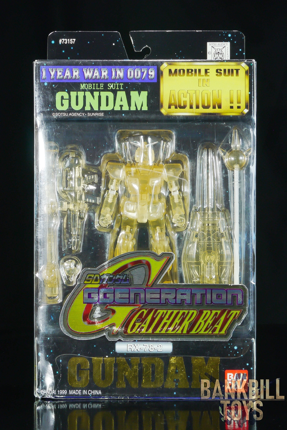 กันดั้ม Bandai SD Gundam G Generation: Gather Beat Limited MSIA MIA Mobile Suit in Action !! RX-78-2 Gundam [Clear Crystal Ver.]