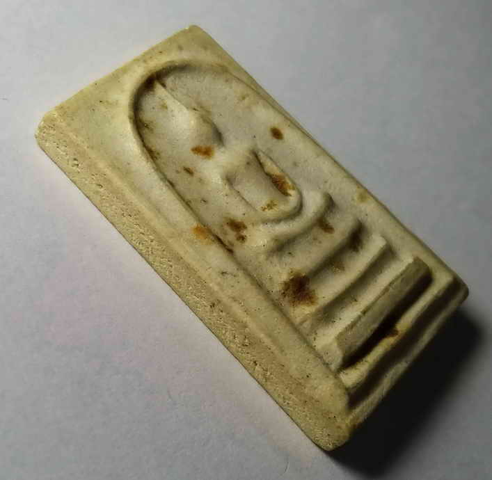 รหัสสินค้า พระสมเด็จ วัดต่างๆ 099 พระสมเด็จเนื้อผง หลังรูปเหมือนพระครูพิมลสมุทรคุณ วัดเสาธงนอก อำเภอบางพลี จังหวัดสมุทรปราการ