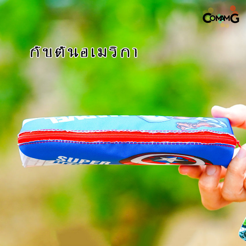 กระเป๋าเครื่องเขียน กระเป๋าดินสอ กล่องดินสอทรงกล้วยหอม ลายเจ้าหญิง/Avengers/Spider-man/ben10/Frozen ลิขสิทธิ์แท้ พร้อมส่ง