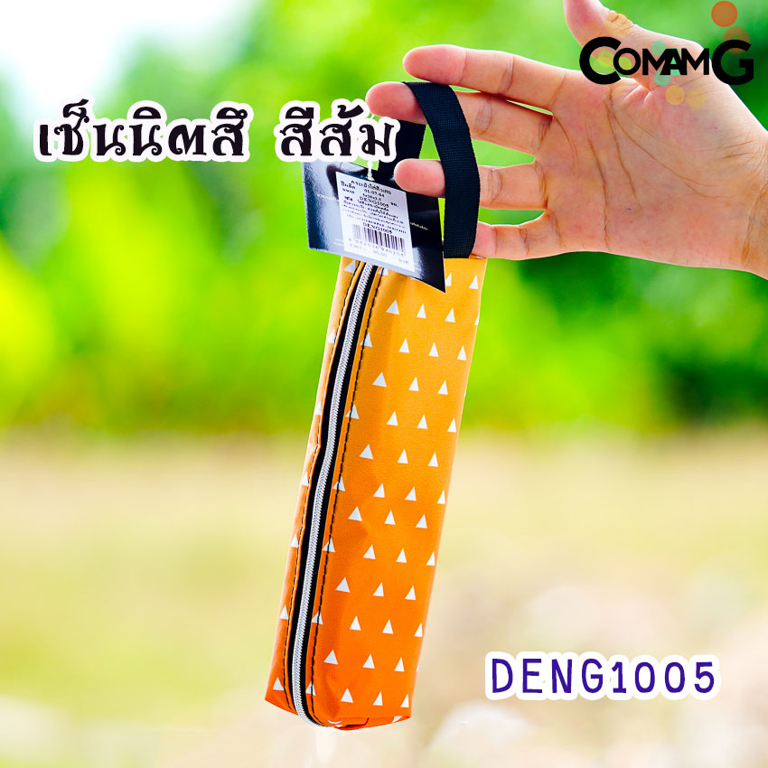 กระเป๋าดินสอ กระเป๋าเครื่องเขียน กล่องดินสอ กระเป๋าดินสอดาบพิฆาตอสูร พร้อมส่ง