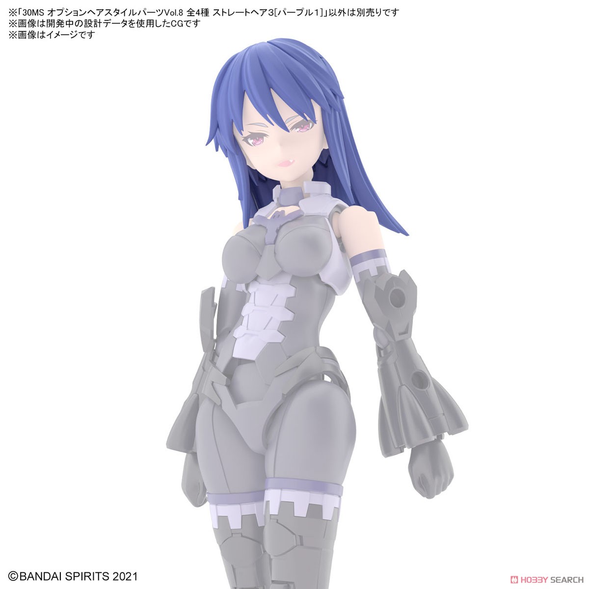 <Preorder ปิดรับวันที่ 2/4/2023> 🔔เปิดรับPreorder มัดจำ 100 บาท 330MS Option Hair Style Parts Vol.8 All 4 types