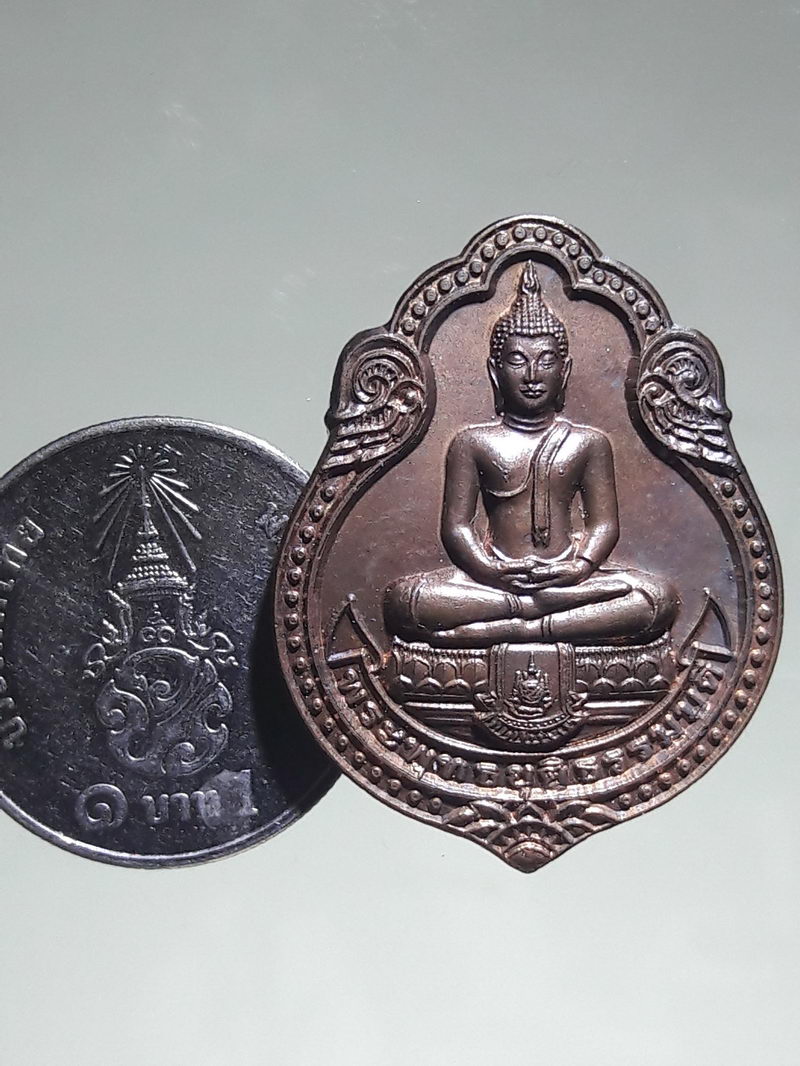 รหัสสินค้า พระมีกล่อง 327 เหรียญพระพุทธยุติธรรมบดี กรมบังคับคดี กระทรวงยุติธรรม จัดสร้างปี 2554 ที่ระลึกในการสร้างพระพุทธรูปประจำกรมบังคับคดี ตอกโค้ด พระสวยกล่องเดิม