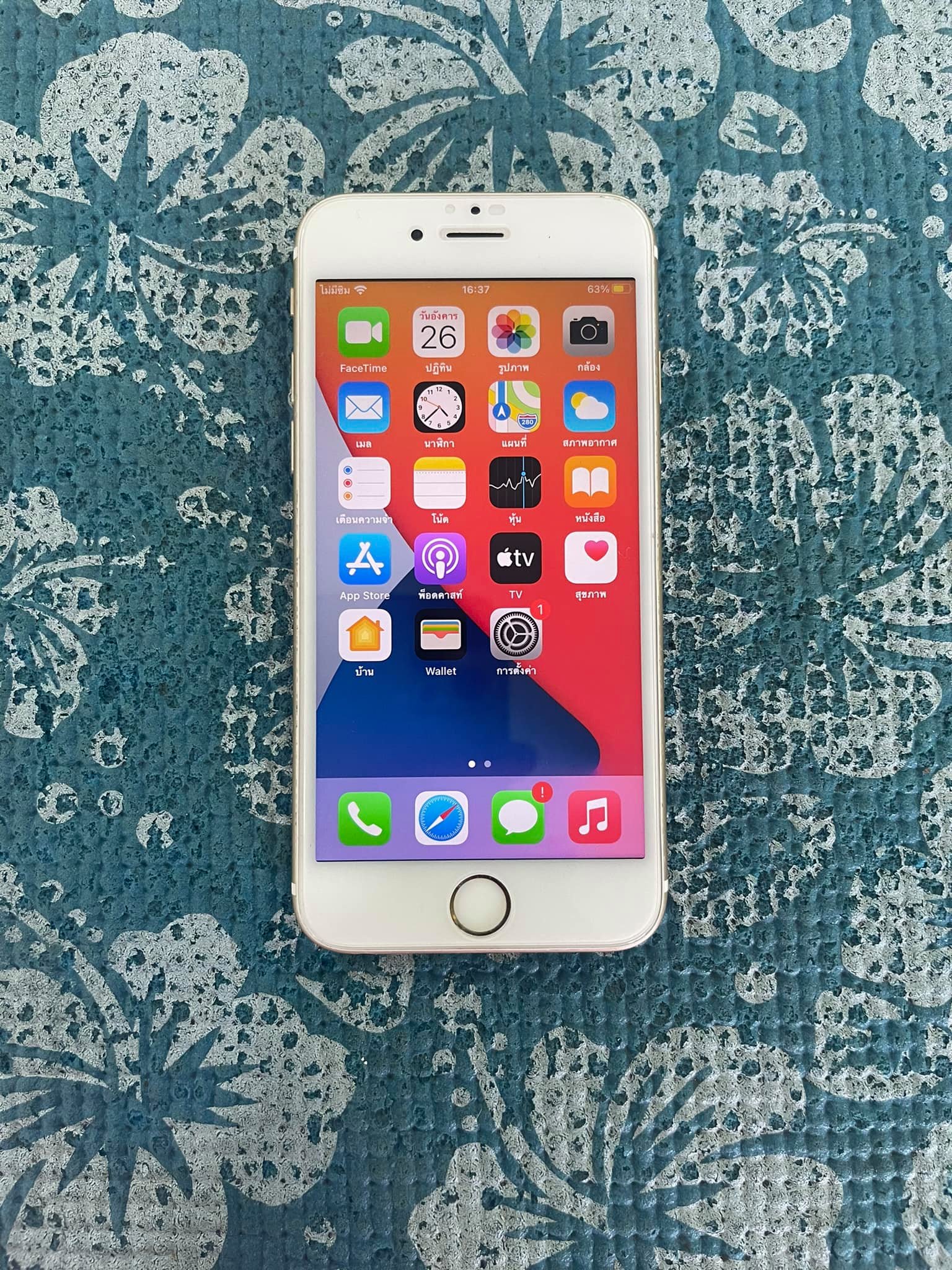 ( SOLD OUT ) iPhone 6S 32GB Model TH