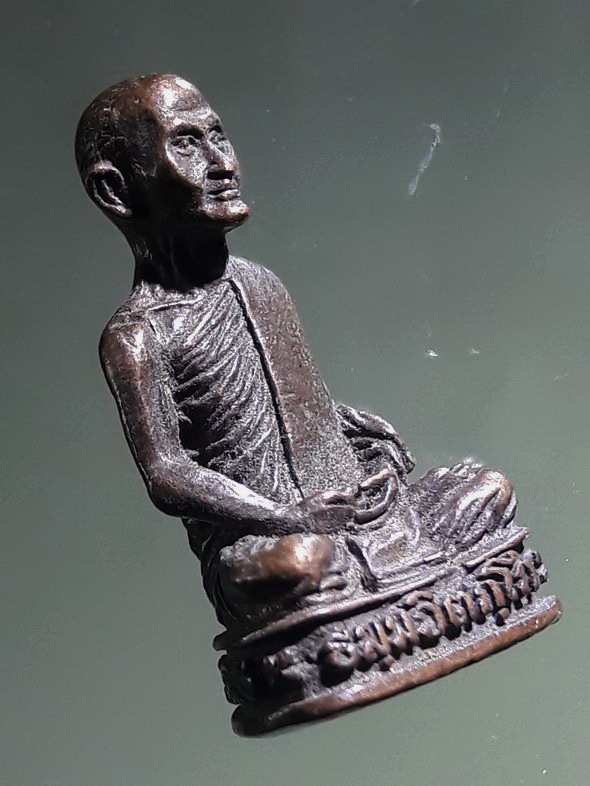 รหัสสินค้า พระกริ่ง พระหล่อ 905 รูปหล่อโบราณเนื้อนวะโลหะบรรจุกริ่ง ท่านเจ้าคุณนรฯ วัดเทพศิรินทราวาส ไม่ทราบปีที่สร้าง