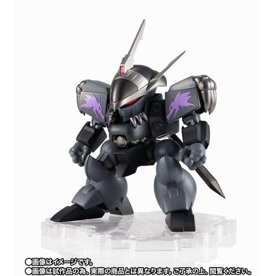 เปิดรับPreorder มัดจำ300 บาท p-bandai NXEDGE STYLE ([MASHIN UNIT] RYUJINMARU THE DARK