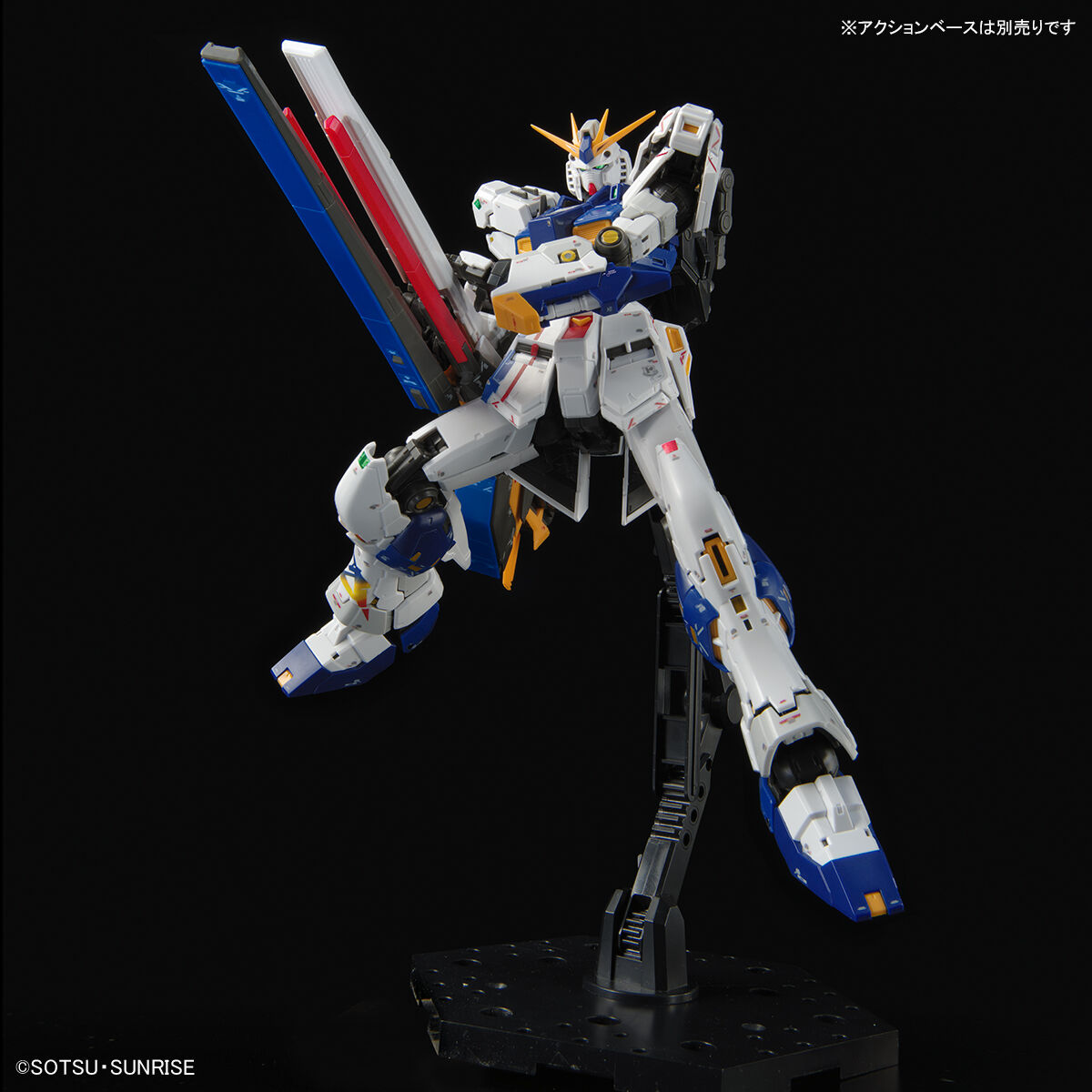 กันดั้ม Bandai Spirits Gunpla Gundam Side-F Fukuoka & Premium Bandai Hobby Online Shop Limited RG 1/144 RX-93ff Nu Gundam