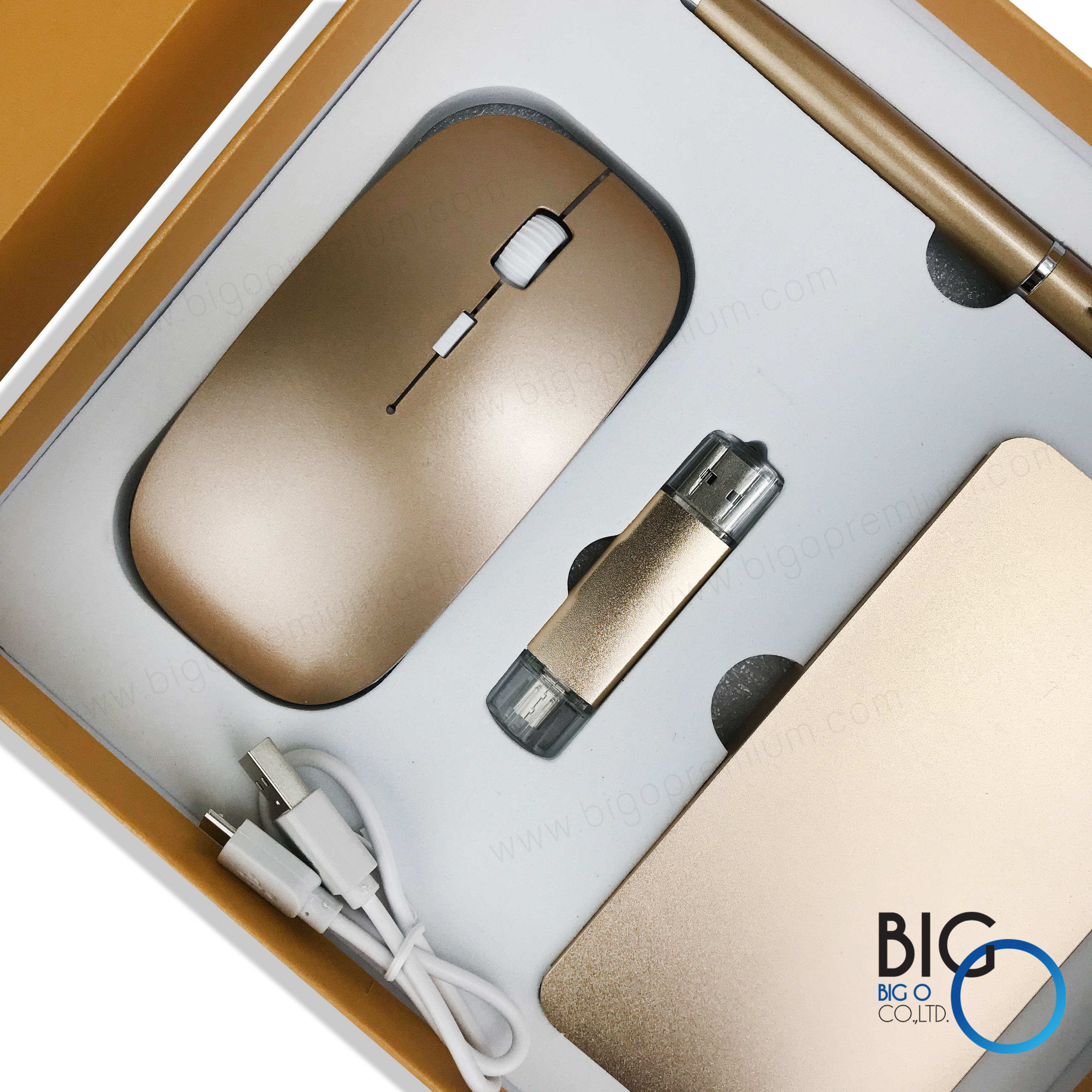 Box set กระทรวงมหาดไทย