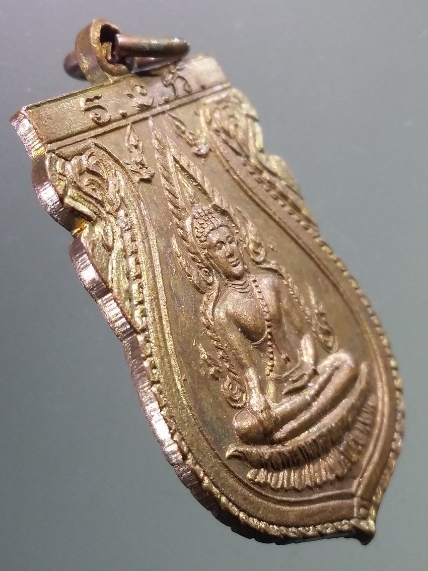 รหัสสินค้า พิษณุโลก 037 เหรียญเสมา นวกะ พระพุทธชินราช พระเจ้าลิไท หลังอกเลาวิหารพระพุทธชินราช วัดพระศรีรัตนมหาธาตุ จังหวัดพิษณุโลก