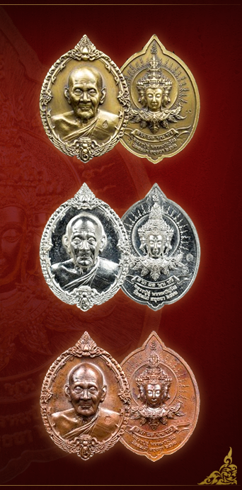 Jinda789 Amulet จำหน่ายพระเครื่องเก่า-ใหม่ พระเครื่องยอดนิยม เครื่องรางของขลัง พระแท้ตามหลักสากล รับวัตถุมงคลได้ทั่วประเทศตลอด 24 ชั่วโมง Tel.098-789-8854 Line Official : @jinda789