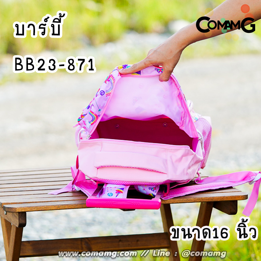 กระเป๋าล้อลากเด็ก กระเป๋าลายการ์ตูนลิขสิทธื์แท้ ขนาด 12-14-15นิ้ว ไปโรงเรียน