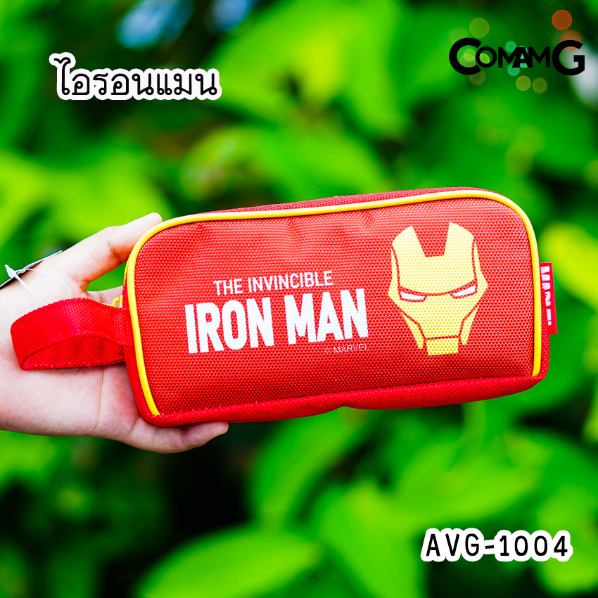 กระเป๋าดินสอ ใส่เครื่องเขียนมาเวล อเวนเจอร์ กล่องดินสอMARVEL AVENGER ลิขสิทธิ์แท้ พร้อมส่ง