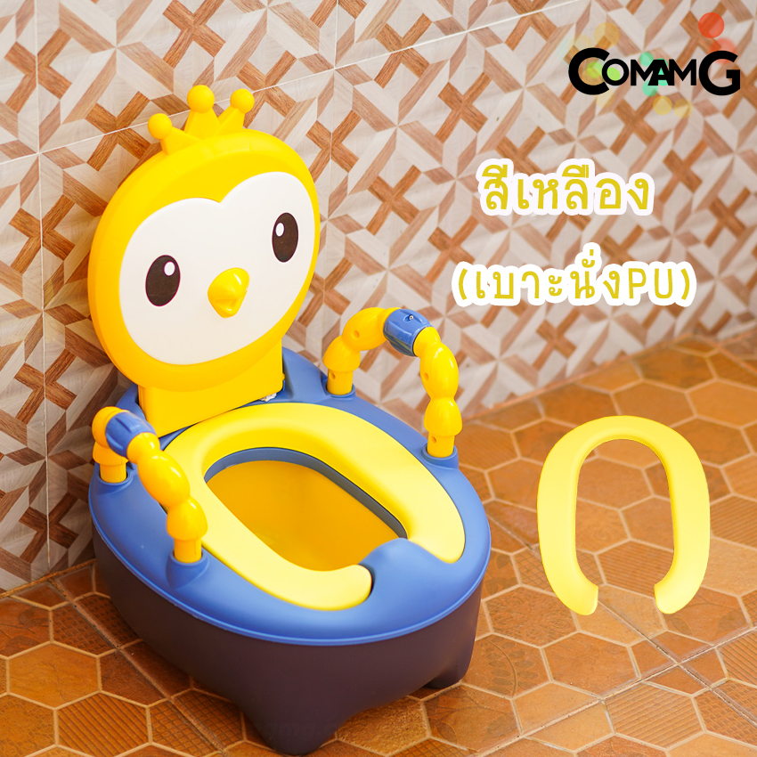 กระโถนเด็ก ชักโครกเด็ก กระโถนนั่งถ่าย กระโถนพกพา กระโถนเด็กฝึกขับถ่าย เบาะPU/PVC ลายน่ารัก พร้อมส่ง