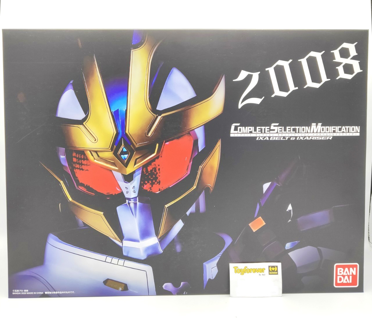 Csm Ixa Belt & Ixa Rizer มือ2 สวยมาก มีกล่องน้ำตาล