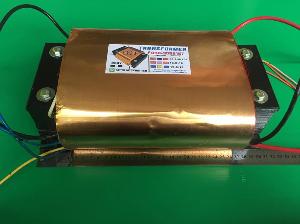 หม้อแปลงC CORE 60-0-60 4800VA