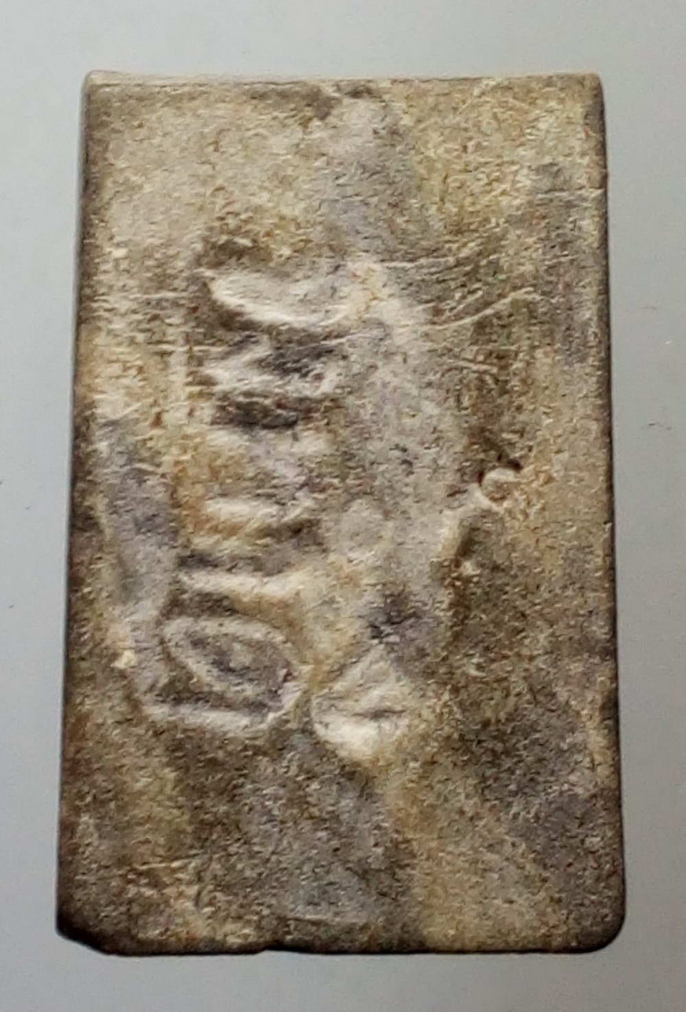 รหัสสินค้า พระไม่ทราบที่ 154 พระสมเด็จเนื้อผงใบลาน ด้านหลัง มีอักษร “จงทำดี” ไม่ทราบที่ พระรายการนี้ให้เช่าบูชาแล้ว