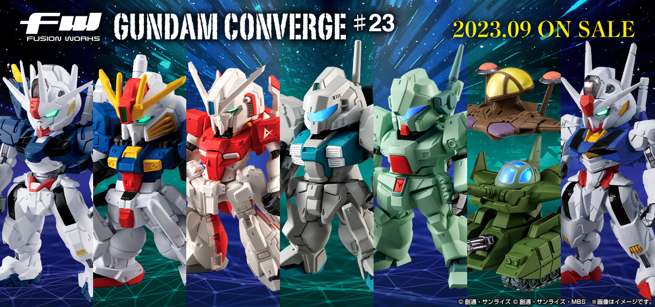 กันดั้ม Bandai Candy Toy FW Gundam Converge #23 No.283 RGM-89 Jegan