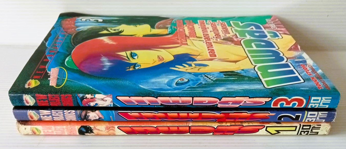 เทพอสูร (มากิ โคจิ)