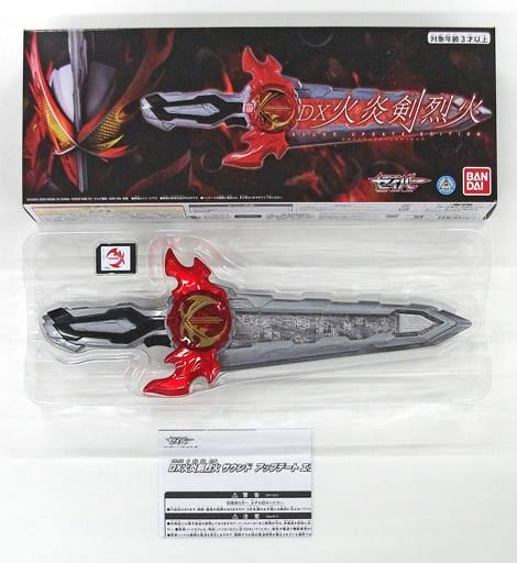ดาบเซเบอร์เสียงนักแสดง Dx kaiken rekka sound edition