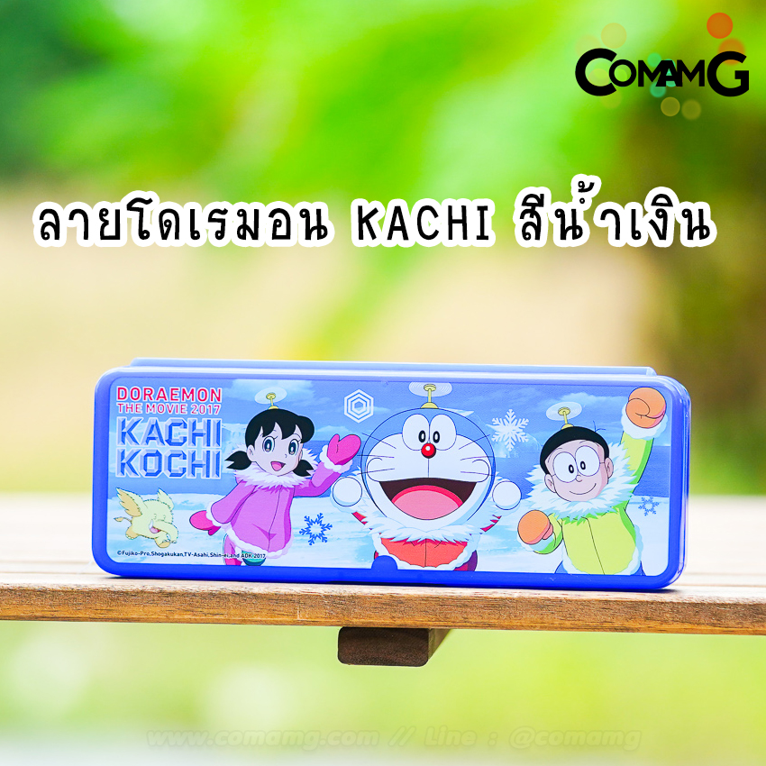 กล่องดินสอ กล่องดินสอพลาสติก กล่องดินสอลายการ์ตูน กล่องใส่เครื่องเขียนลิขสิทธิ์แท้ พร้อมส่ง