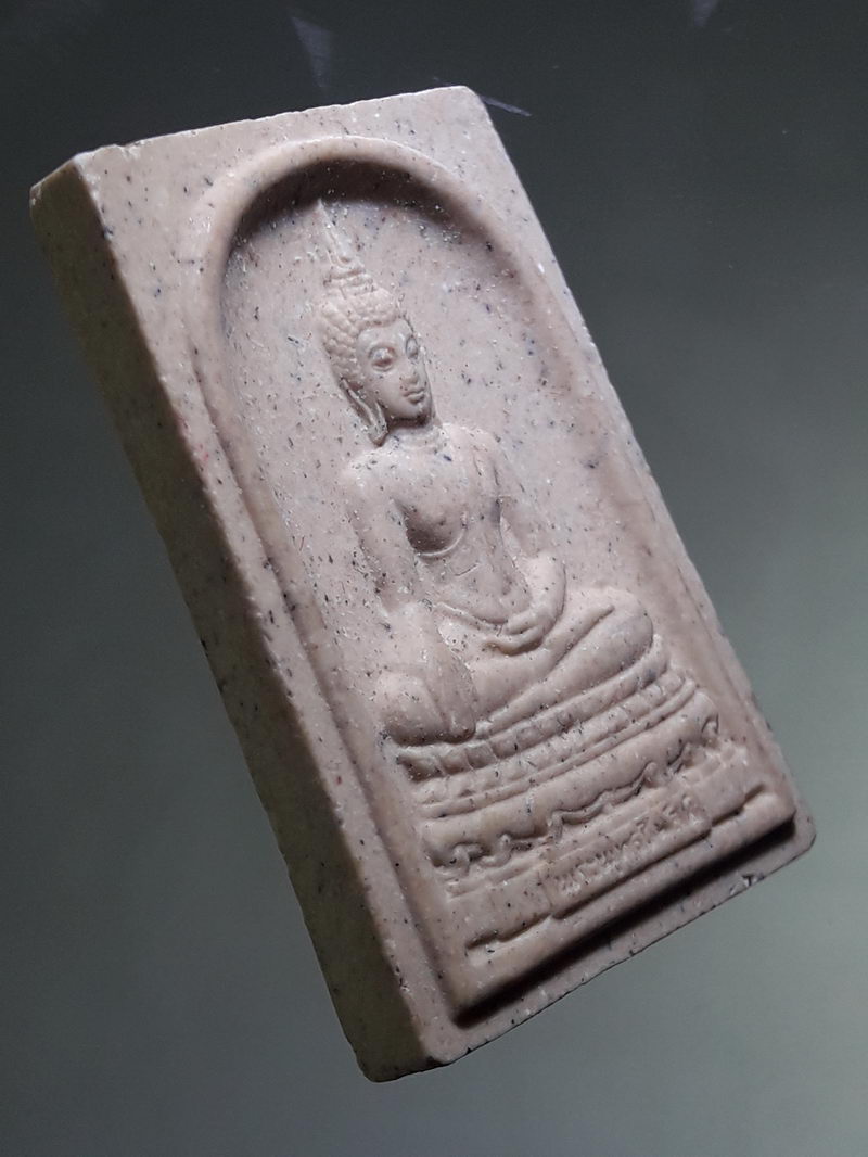 รหัสสินค้า พระเนื้อดิน ผง ว่าน 10439 พระพุทธชินสีห์ หลัง ภปร. เฉลิมพระชมพรรษาในหลวงครบ 7 รอบ และ ที่ระลึกสมโภช 175 ปี วัดบวรนิเวศวิหาร ปี 2554