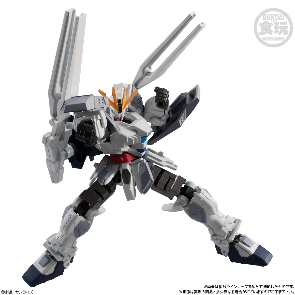 กันดั้ม Bandai Candy Toy Mobile Suit Gundam G Frame 04 No.10A Narrative Gundam Armor Set + No.10F Frame[01] Set (เซ็ตคู่ 2 กล่อง)