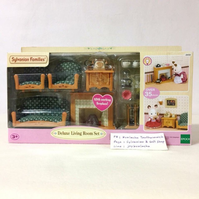 เซตห้องนั่งเล่น สวยคลาสสิก ซิลวาเนียน Deluxe Living Room Set : Sylvanian Families