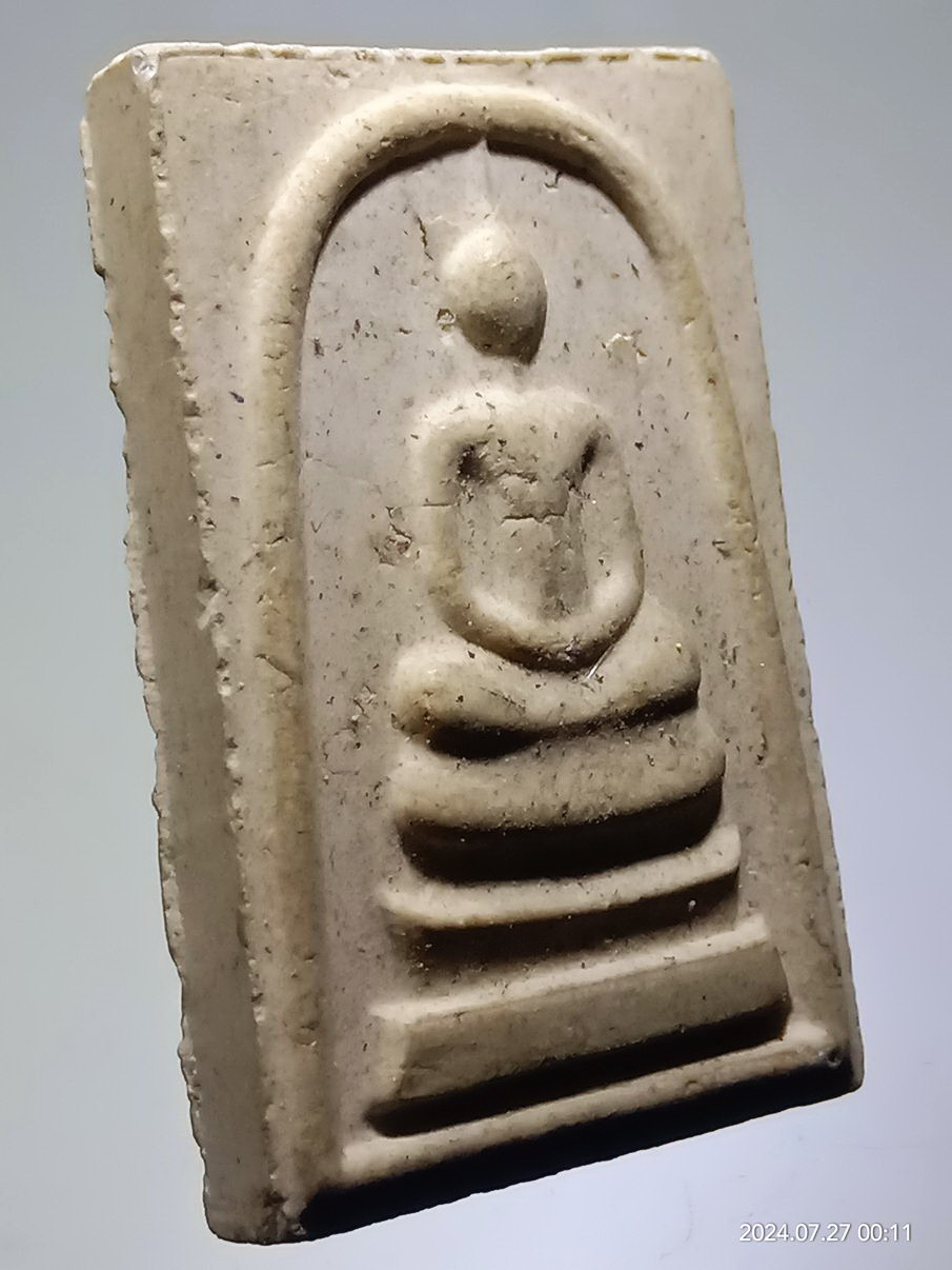 รหัสสินค้า พระสมเด็จ วัดต่างๆ 1277 พระสมเด็จเนื้อผง หลังสมเด็จพระพุฒาจารย์โต พรหมรังษี วัดระฆังโฆสิตาราม ไม่ทราบปีที่สร้าง