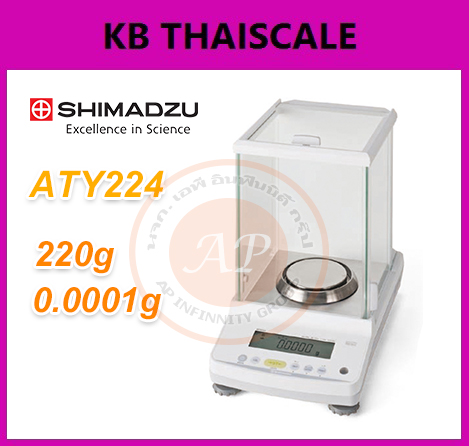 ตาชั่งวิเคราะห์ ตาชั่งละเอียดสูง200กรัม เครื่องชั่งละเอียดสูง200g เครื่องชั่งน้ำหนัก200g ตาชั่งละเอียดสูง200g เครื่องชั่งอิเล็กทรอนิกส์200g ละเอียด0.0001g SHIMADZU รุ่น ATY224 ทศนิยม 4 ตำแหน่ง