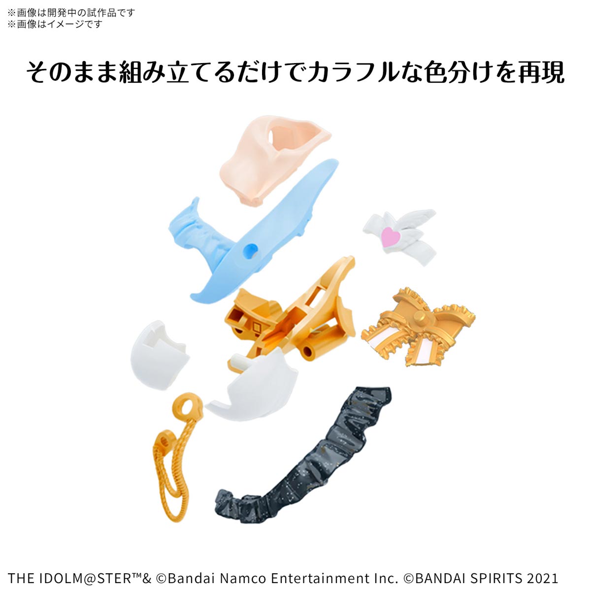 <Preorder ปิดรับวันที่ 25/11/2024> 🔔เปิดรับPreorder มัดจำ100บาทครับ 30MS Yuuko Mayuzumi