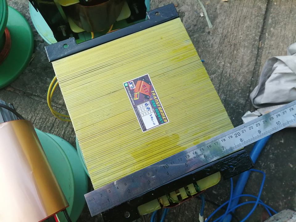 หม้อแปลง 67-0-67 60A ลงกล่อง7นิ้ว